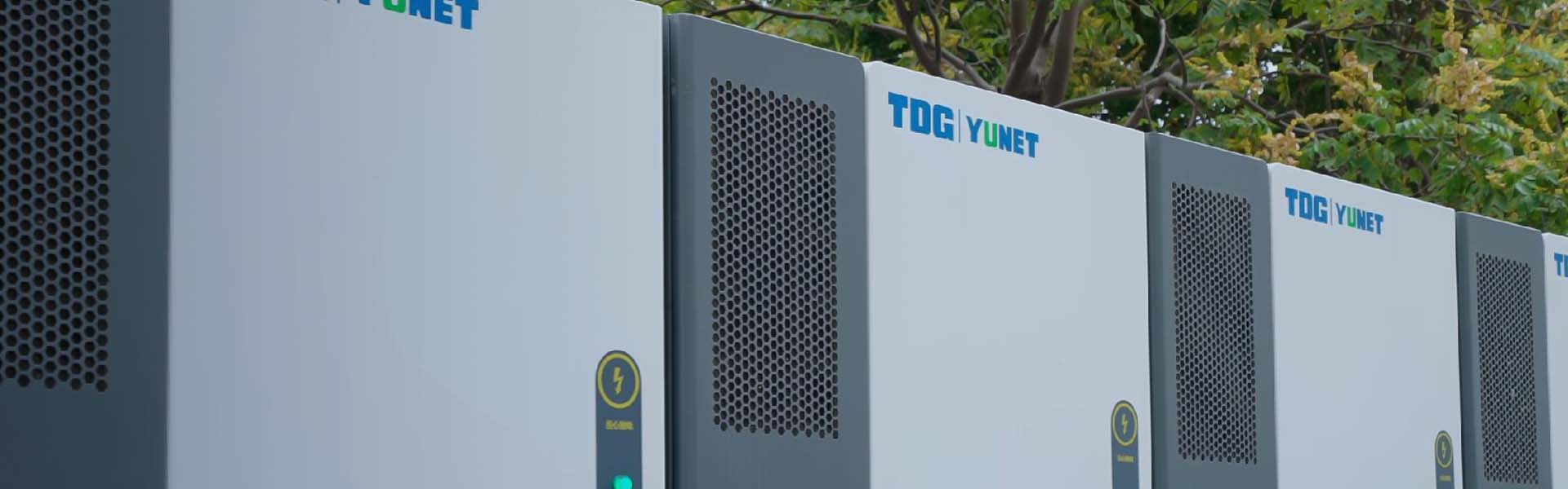 常规工商业解决方案 / 工商业改造解决方案