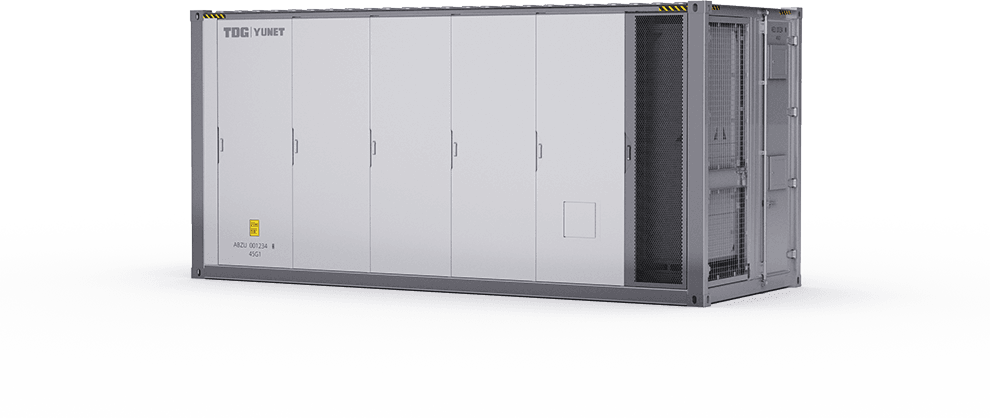 UE-L5015 C&I分布式液冷户外柜