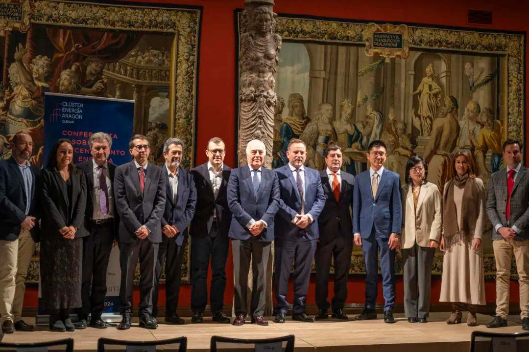 光影织就绿色未来 | 天通优能在西班牙阿拉贡盛大举办新型储能峰会