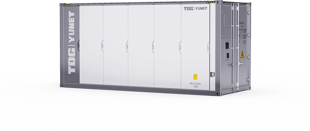 UE-L5015 C&I分布式液冷户外柜